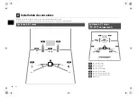 Preview for 11 page of Yamaha RX-V475 Setup Manual