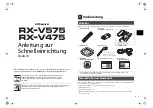 Preview for 18 page of Yamaha RX-V475 Setup Manual