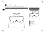 Preview for 19 page of Yamaha RX-V475 Setup Manual