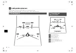 Preview for 51 page of Yamaha RX-V475 Setup Manual