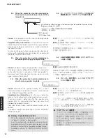 Предварительный просмотр 34 страницы Yamaha RX-V483/HTR-4071 Service Manual