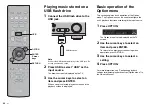 Предварительный просмотр 22 страницы Yamaha RX-V485 Quick Start Manual