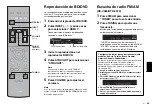 Предварительный просмотр 69 страницы Yamaha RX-V485 Quick Start Manual