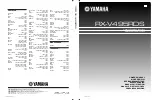 Yamaha RX-V495RDS Owner'S Manual preview