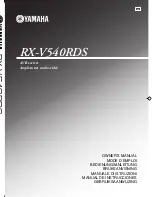 Yamaha RX-V540RDS Owner'S Manual preview