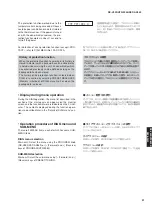 Предварительный просмотр 21 страницы Yamaha RX-V559 Service Manual