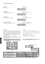 Предварительный просмотр 36 страницы Yamaha RX-V559 Service Manual