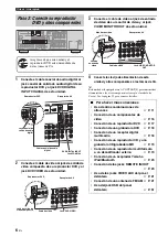 Предварительный просмотр 104 страницы Yamaha RX-V563 - AV Receiver Owner'S Manual