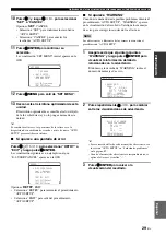 Предварительный просмотр 127 страницы Yamaha RX-V563 - AV Receiver Owner'S Manual