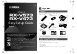 Предварительный просмотр 1 страницы Yamaha RX-V573 Quick Setup Manual