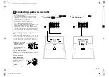 Preview for 3 page of Yamaha RX-V573 Quick Setup Manual