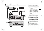 Предварительный просмотр 22 страницы Yamaha RX-V575 Setup Manual