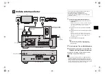 Предварительный просмотр 30 страницы Yamaha RX-V575 Setup Manual