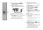 Preview for 7 page of Yamaha RX-V577 Connection Manual