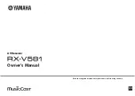 Preview for 1 page of Yamaha RX-V581 Owner'S Manual