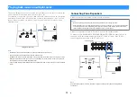 Preview for 73 page of Yamaha RX-V581 Owner'S Manual