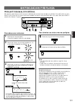 Preview for 123 page of Yamaha RX-V592 Owner'S Manual