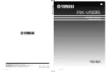 Предварительный просмотр 1 страницы Yamaha RX-V595 Owner'S Manual