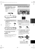 Предварительный просмотр 375 страницы Yamaha RX-V650 Owner'S Manual