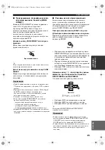 Предварительный просмотр 452 страницы Yamaha RX-V650 Owner'S Manual