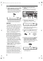 Предварительный просмотр 457 страницы Yamaha RX-V650 Owner'S Manual