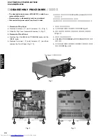 Предварительный просмотр 20 страницы Yamaha RX-V650 Service Manual