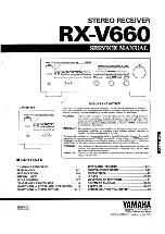 Yamaha RX-V660 Service Manual предпросмотр