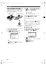 Preview for 274 page of Yamaha RX-V663 Owner'S Manual