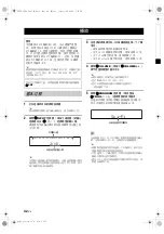 Preview for 276 page of Yamaha RX-V663 Owner'S Manual