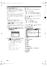 Preview for 292 page of Yamaha RX-V663 Owner'S Manual