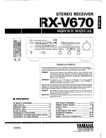 Yamaha RX-V670 Service Manual preview