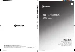 Yamaha RX-V730RDS Owner'S Manual предпросмотр