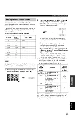 Предварительный просмотр 71 страницы Yamaha RX-V757 Owner'S Manual