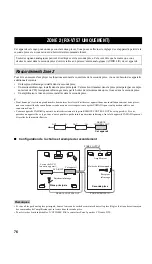 Предварительный просмотр 174 страницы Yamaha RX-V757 Owner'S Manual