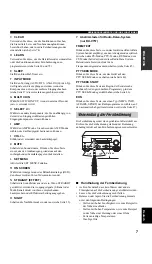 Предварительный просмотр 201 страницы Yamaha RX-V757 Owner'S Manual