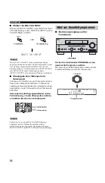 Предварительный просмотр 226 страницы Yamaha RX-V757 Owner'S Manual