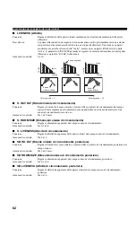 Предварительный просмотр 468 страницы Yamaha RX-V757 Owner'S Manual