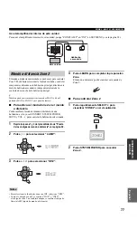 Предварительный просмотр 559 страницы Yamaha RX-V757 Owner'S Manual