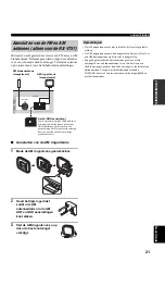 Предварительный просмотр 599 страницы Yamaha RX-V757 Owner'S Manual