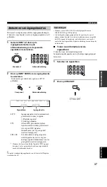 Предварительный просмотр 615 страницы Yamaha RX-V757 Owner'S Manual