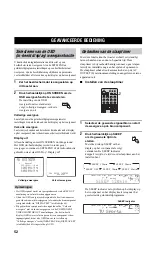 Предварительный просмотр 630 страницы Yamaha RX-V757 Owner'S Manual