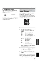 Предварительный просмотр 631 страницы Yamaha RX-V757 Owner'S Manual