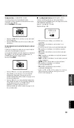 Предварительный просмотр 637 страницы Yamaha RX-V757 Owner'S Manual