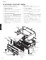 Preview for 14 page of Yamaha RX-V771 Service Manual