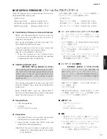 Preview for 17 page of Yamaha RX-V771 Service Manual