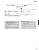 Preview for 27 page of Yamaha RX-V771 Service Manual