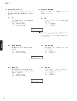 Preview for 42 page of Yamaha RX-V771 Service Manual