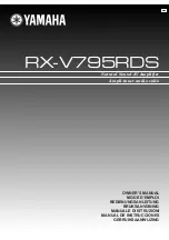 Preview for 1 page of Yamaha RX-V795RDS Owner'S Manual