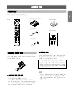 Preview for 5 page of Yamaha RX-V800 Owner'S Manual