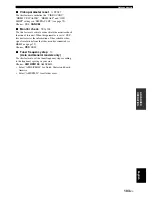 Preview for 105 page of Yamaha RX-V861 Owner'S Manual